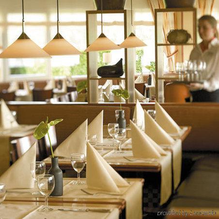 Hotel Mövenpick 's Hertogenbosch 4*