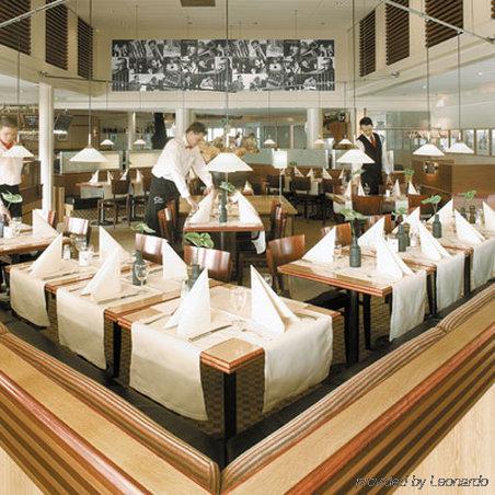 Mövenpick 's Hertogenbosch Hotel 4*