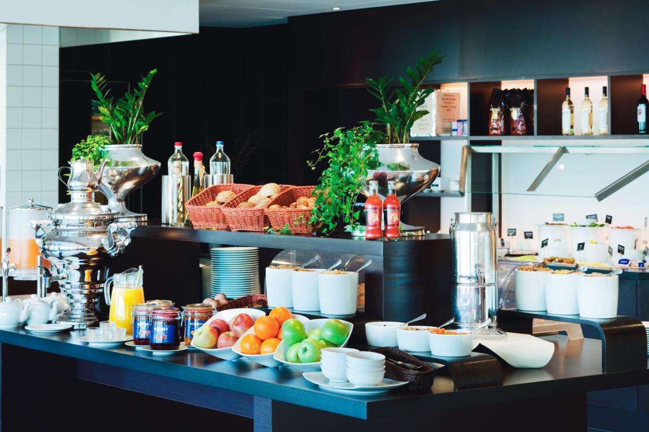Mövenpick 's Hertogenbosch 4*